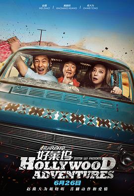 中文无线码